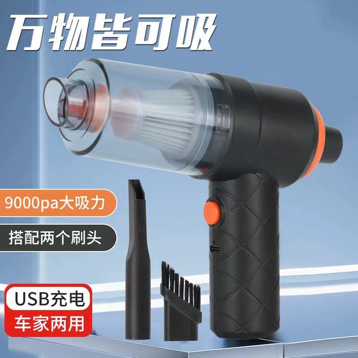 High Power Car & Home Handheld Vacuum Cleaner – Multi-Function Blow & Suction