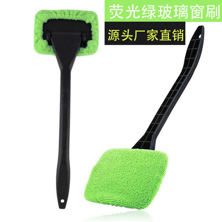 Car Glass Glass Cleanse Car