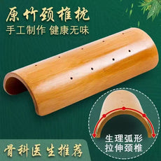 原竹枕头护颈椎枕护腰枕硬竹子竹筒竹枕夏季牵枕头实木U型引批发