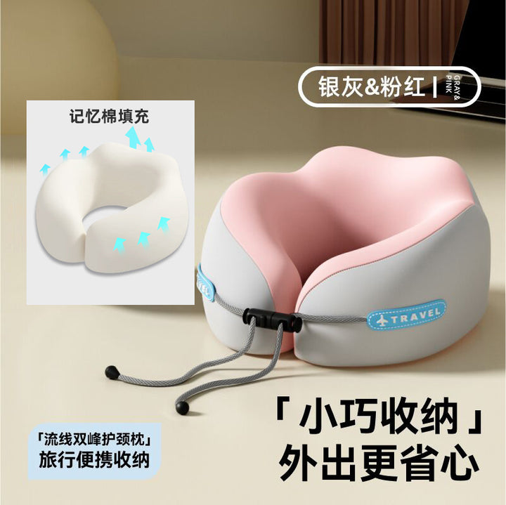 u Pillow Summer Portable Pillow Memory Foamu Neck Pillow Custom