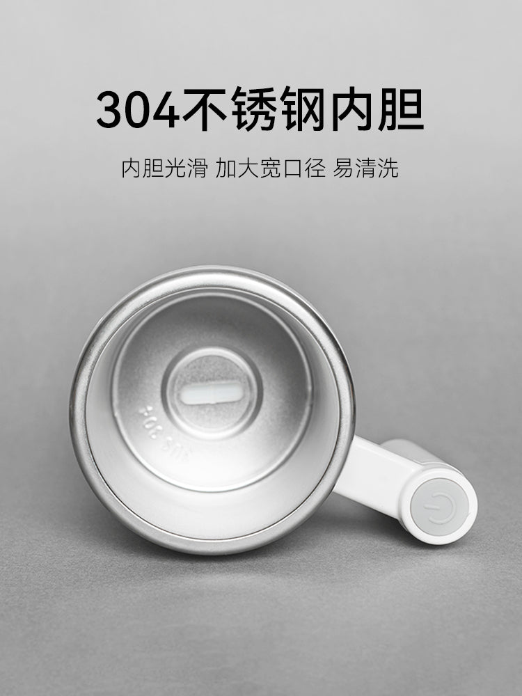 全自动搅拌杯充电新款懒人咖啡杯便携水杯电动磁力杯旋转摇摇杯子