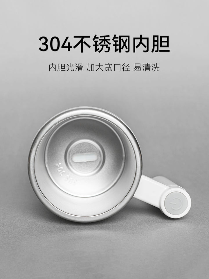 全自动搅拌杯充电新款懒人咖啡杯便携水杯电动磁力杯旋转摇摇杯子