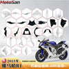 适用于雅马哈YZF R1 15-20年款全车外壳护板车壳摩托车配件