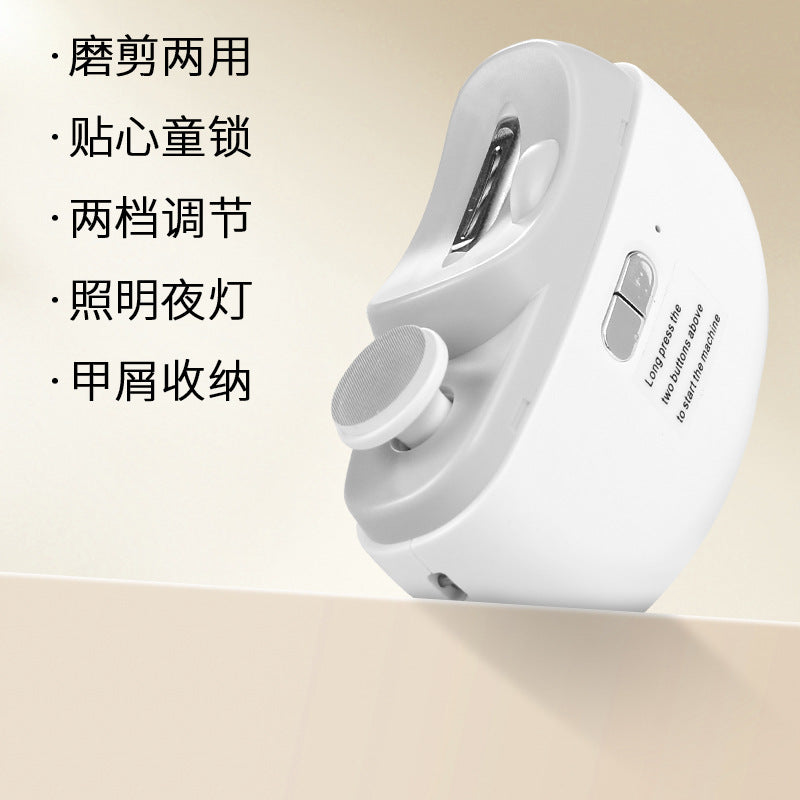 2-in-1 Electric Nail Clipper & Grinder – Rechargeable Auto Nail Trimmer for Baby, Kids & Adults