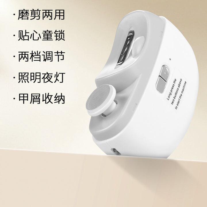 2-in-1 Electric Nail Clipper & Grinder – Rechargeable Auto Nail Trimmer for Baby, Kids & Adults