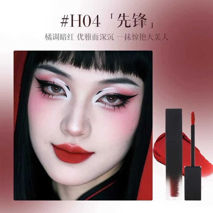 CARMELA Lip Mud K 04 Matte Lip Gloss Lipstick