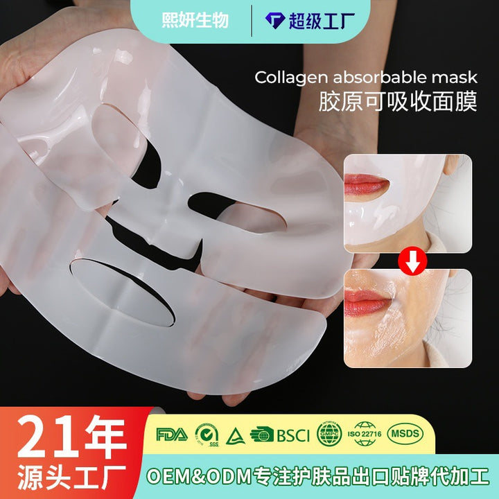 跨境专供TK胶原蛋白面膜白变透面膜童颜灌注面膜英文包装现货保湿
