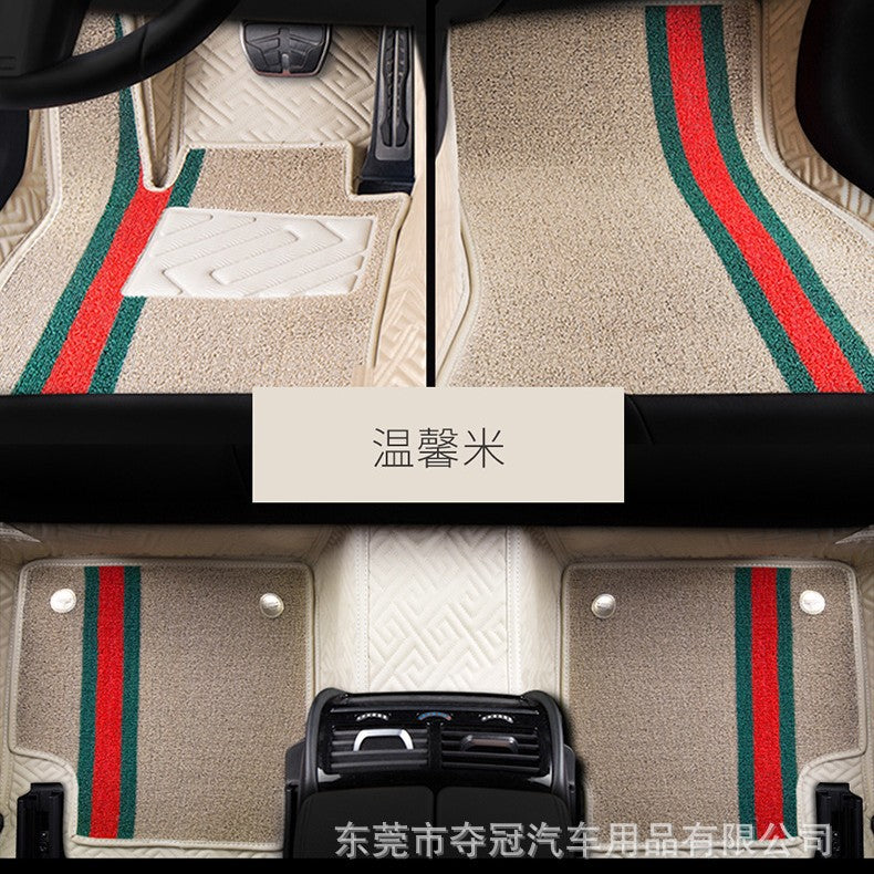 单双层汽车全包围脚垫汽车专用丝圈地垫防滑耐磨镶嵌式汽车脚踏垫