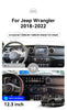 适用2018-2022款吉普牧马人12.3寸大屏无线Carplay智能车载导航仪