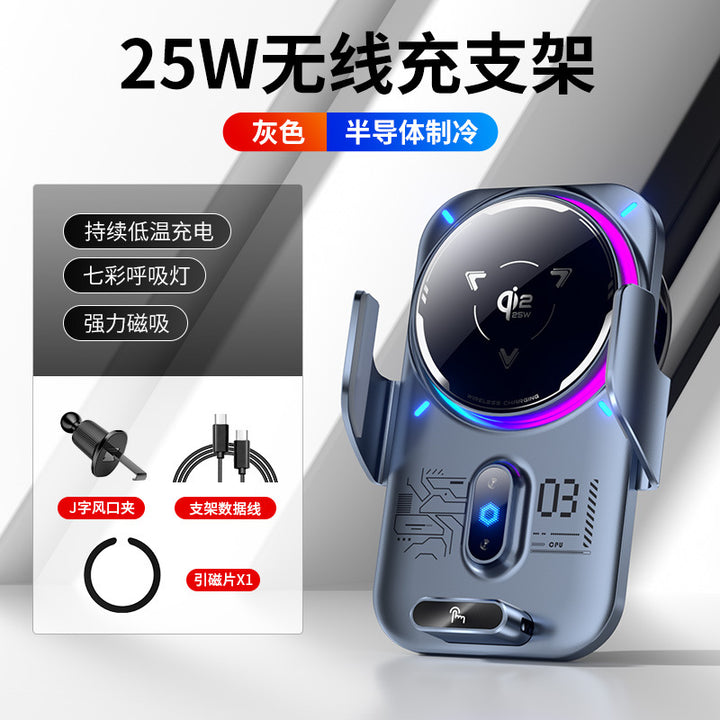 Qi 2.2 Car Wireless Charger Mount 25 W Fast Charging with Semiconductor Cooling – Air Vent Phone Holder