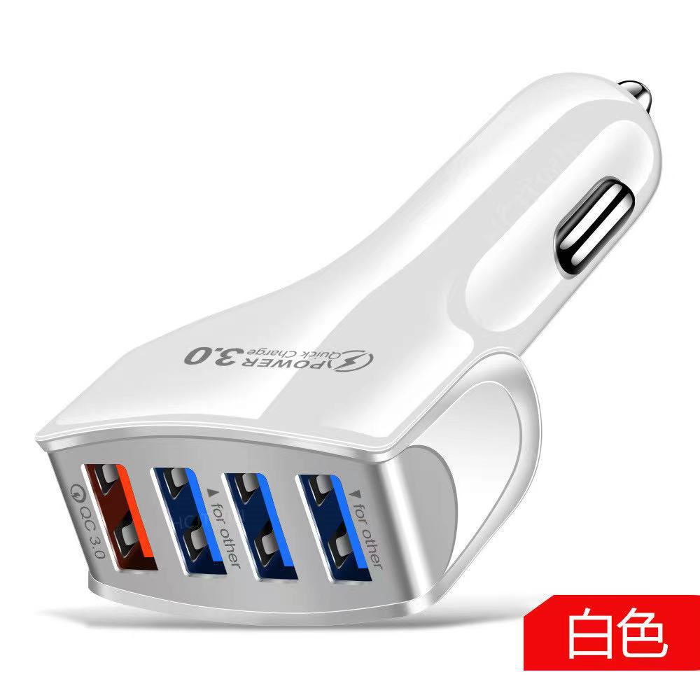 7 A Triple USB QC 3.0 Fast Car Charger - 3-Port Quick Charge Vehicle Charger