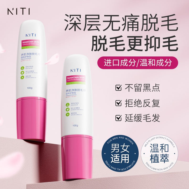 Hair Removal Cream Underarm Gentle Women