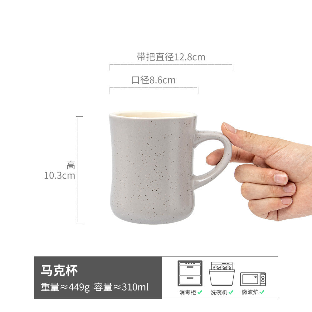 高颜值网红马克杯家用陶瓷情侣水杯ins风复古咖啡杯批发创意杯子