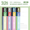 A5/B5 Notebook Journal – Minimalist Softcover Notepad for Students & Office Use
