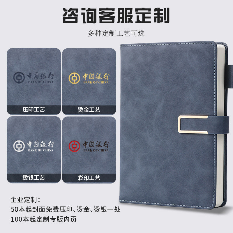 Business U Office Gift Box Set Custom Wholesale
