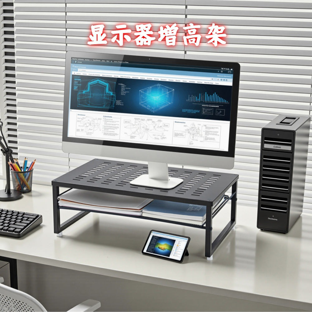跨境专供2层显示器支架办公桌面收纳架办公用品文具收纳电脑支架