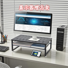 跨境专供2层显示器支架办公桌面收纳架办公用品文具收纳电脑支架