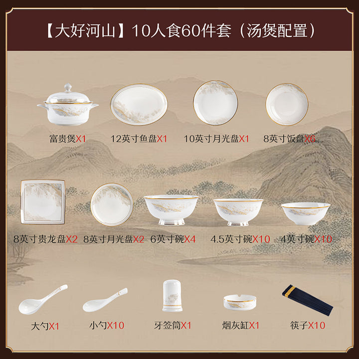 Jingdezhen Light Luxury Ceramic Tableware Set Custom Bowl Premium Bowl Plate Bowl Plate Set Set Home Housewarming Gift