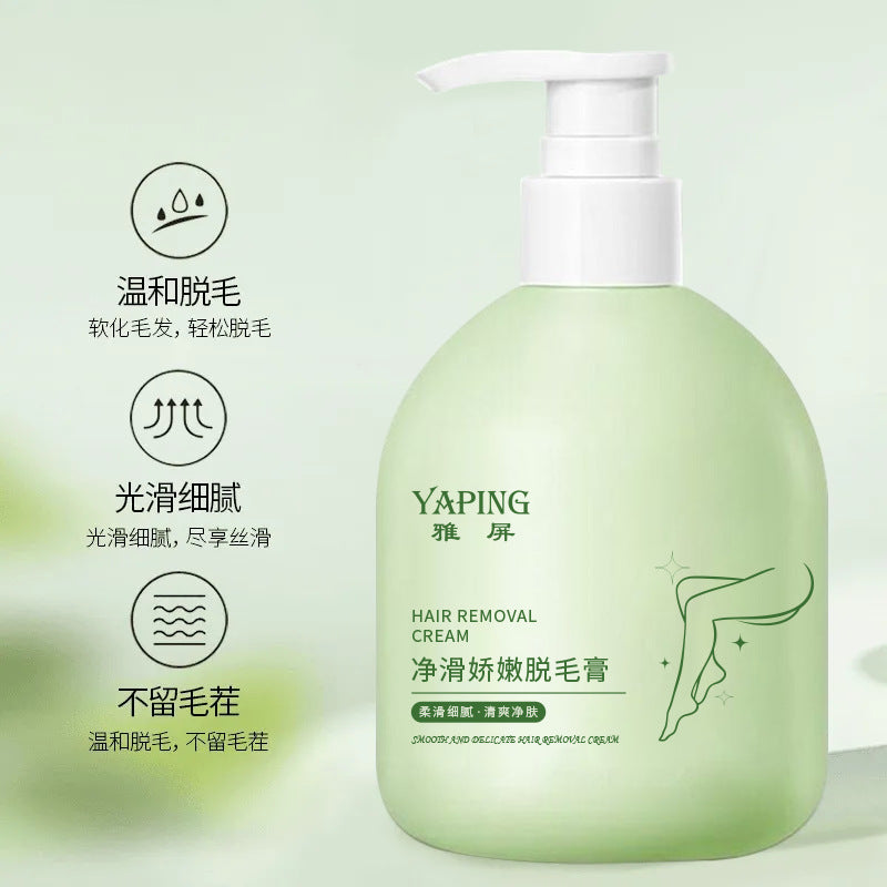 脱毛膏腿部全身阴毛女士男学生用腋私密处去根腋毛正否永久