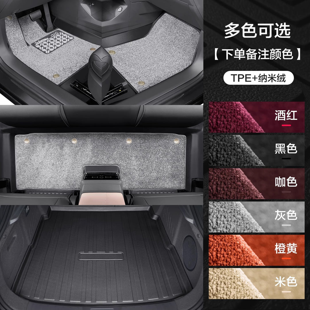 TPE New Waterproof