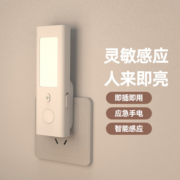 跨境人体感应灯小夜灯带开关充插两用应急手电筒床头灯智能感应