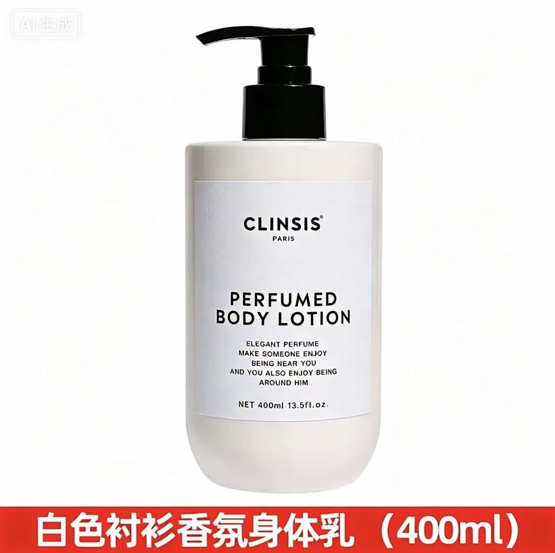 法国Clinsis高定特身体乳调香氛持久留香24小时香体一件无痕代发