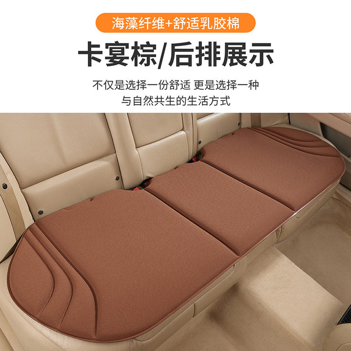 Seaweed Fiber Latex Car Seat Cushion 3-Piece Set – Breathable Anti-Slip Universal Car Seat Pad