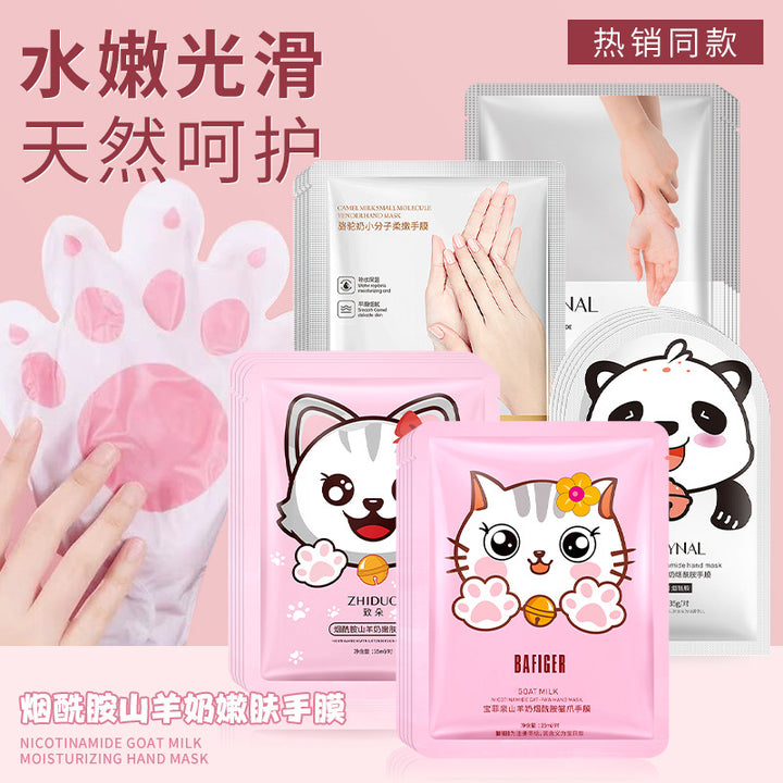Hydrating Moisturizing Factory Wholesale