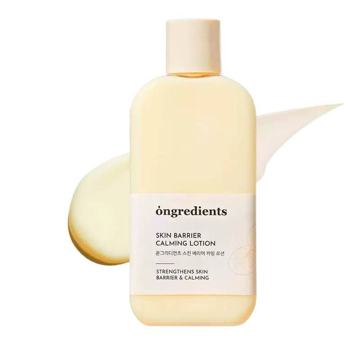 ongredients Primer Moisturizing Face Cream