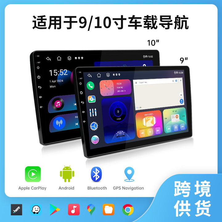 910 Universal Car Phone