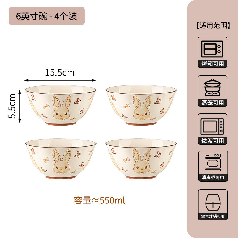 卡通赫本兔碗碟套装家用新款陶瓷餐具乔迁新居送礼碗盘子生日礼物