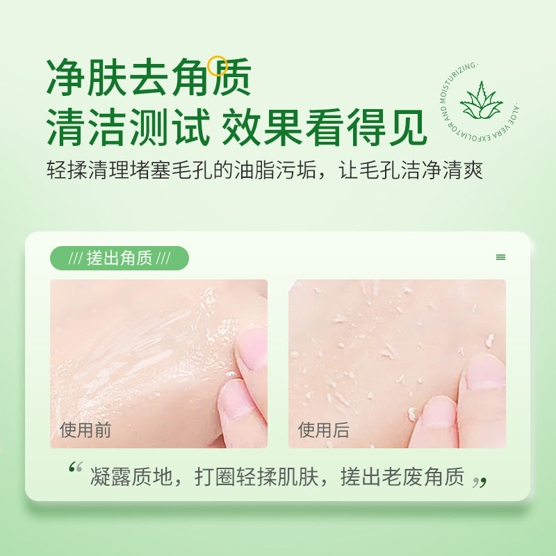 Exfoliating Body Cleanse Face Body Scrub
