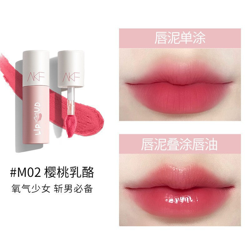 AKF唇泥口红女唇釉送女朋友不易掉色不易沾杯雾面哑光平价学生akf