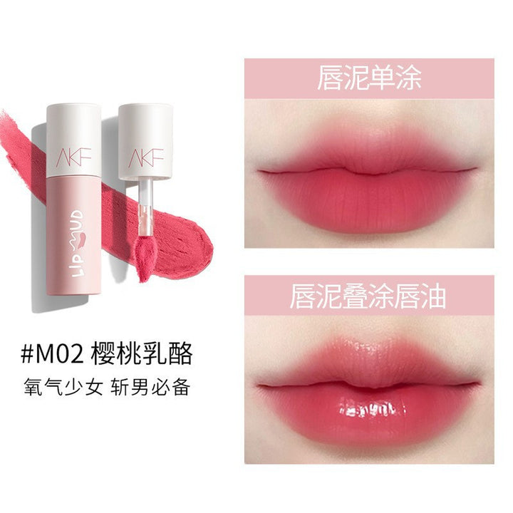 AKF唇泥口红女唇釉送女朋友不易掉色不易沾杯雾面哑光平价学生akf