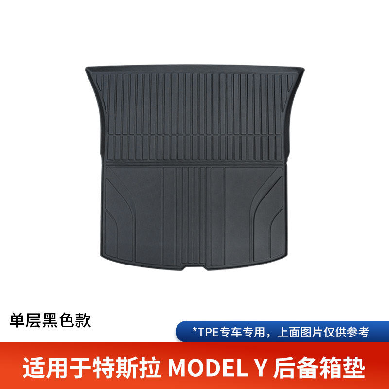 适用于特斯拉ModelY焕新版汽车脚垫25款汽车后备箱垫专用tpe脚垫