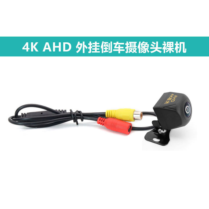 Universal Car AHD 4 K 720 PLarge Extra Large Camera