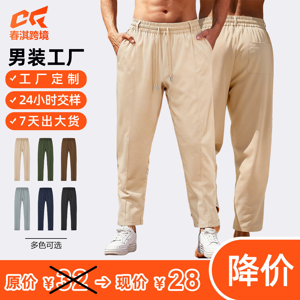 欧美跨境男装夏季宽松透气高腰系绳仿棉斜纹梭织布男式长裤休闲裤