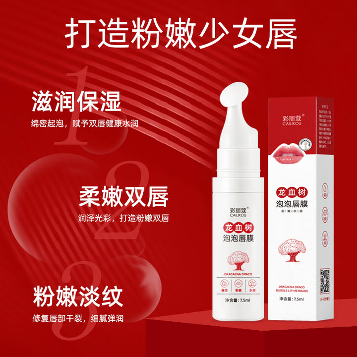 Lip Mask Moisturizing Nourishing Genuine Lip Balm Dead Skin