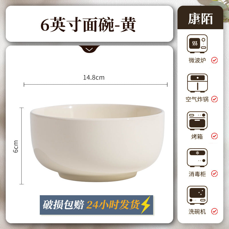 KANGMO Cream Style Ceramic Rice Bowl Set New - Noodle Bowls & Plates Set