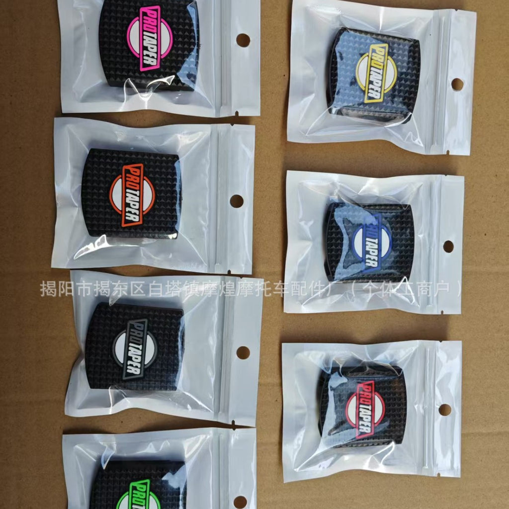 摩托车脚垫套PRO防滑刹车套刹车踏板改装CG125通用刹车加宽胶配件