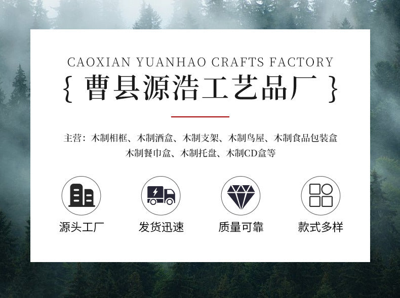 木质茶包收纳盒抽屉式茶具储存桌面收纳底座木制梧桐木分格茶包盒