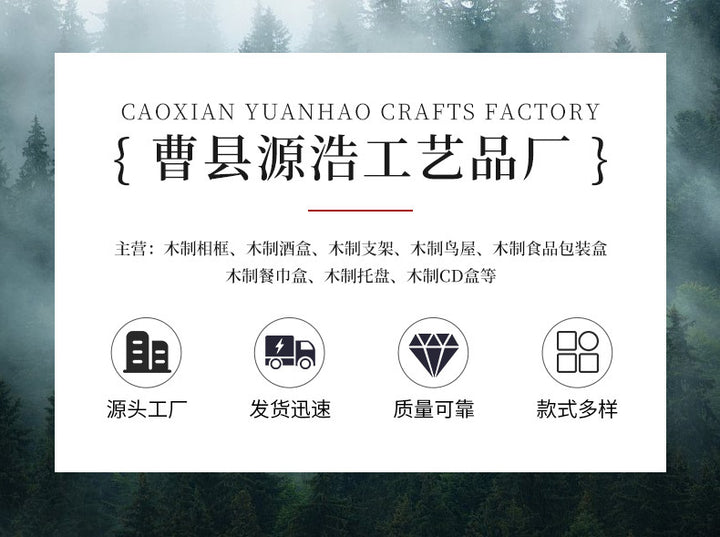 木质茶包收纳盒抽屉式茶具储存桌面收纳底座木制梧桐木分格茶包盒
