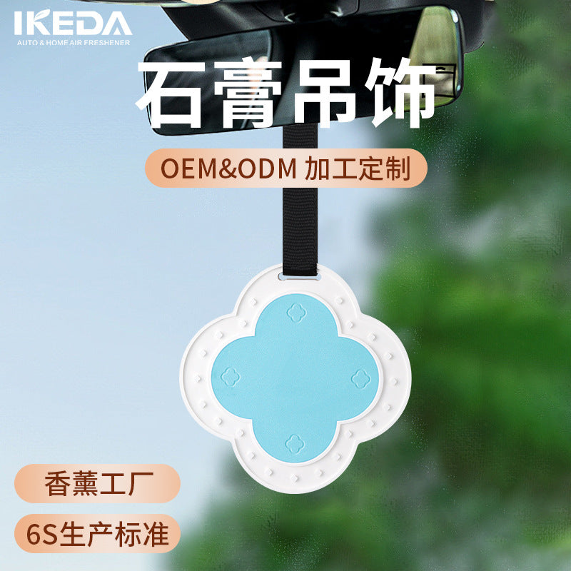 Gypsum Aromatherapy tablets customized car fragrance Gypsum