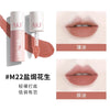 AKF唇泥唇釉显白口红平价学生秋冬小众品牌唇膏唇彩雾感唇妆多色