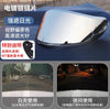 适配MT-V-12B新款毒刺头盔镜片 摩托车日夜通用挡风镜片头盔配件