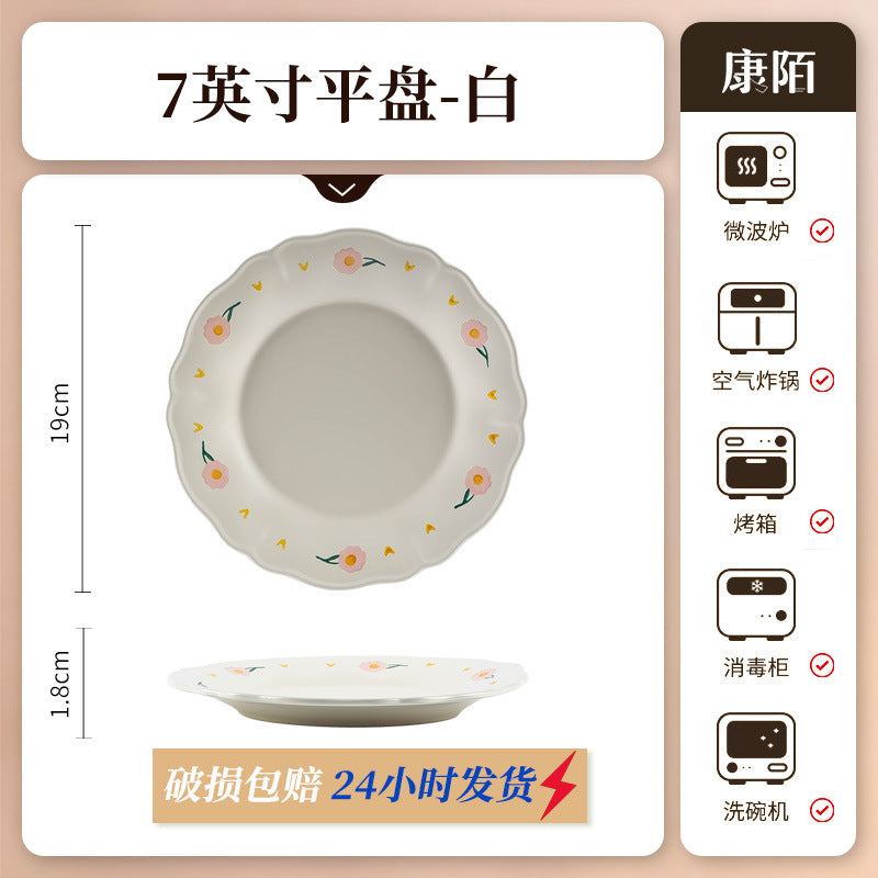 康陌网红高颜值创意碗 陶瓷碗家用伴手礼小花奶油风陶瓷碗碟批发