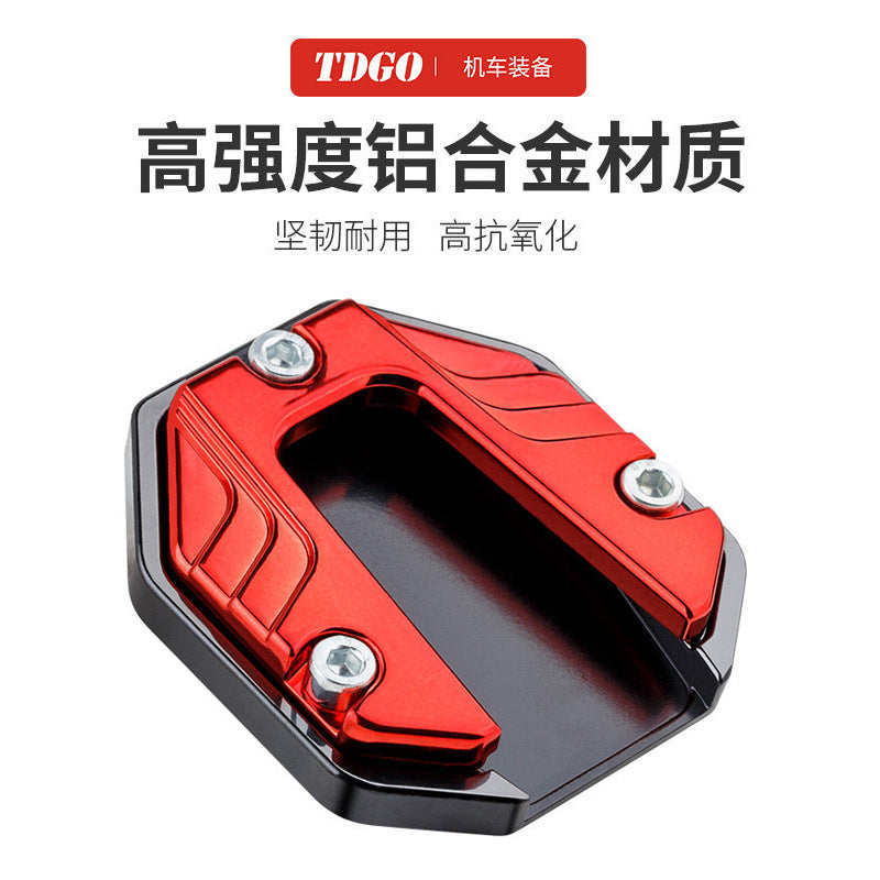Motorcycle Protective Case