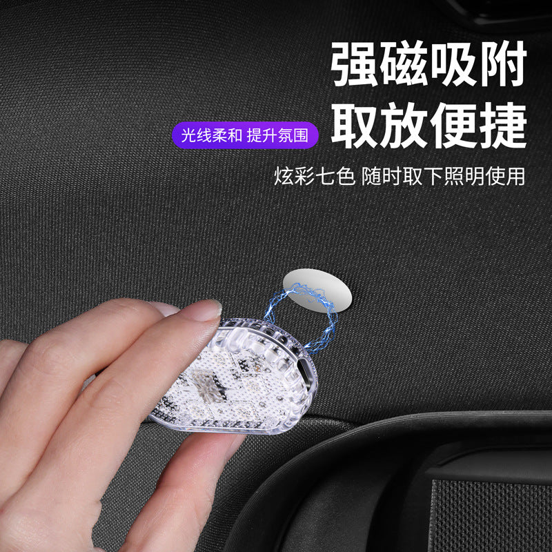 Car Touch Atmosphere Light – __NS 73__ Interior Reading & Foot Well Decoration Light