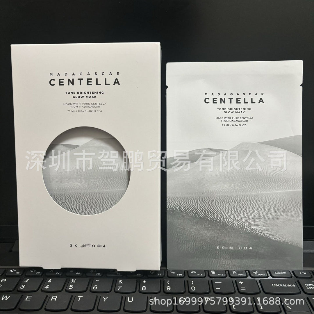 skin 1004 Serum Face Cream Face Wash Toner Mask