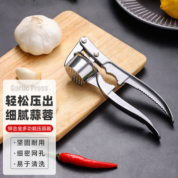 压蒜器厨房家用锌合金不锈钢蒜泥器蒜泥搅碎器多功能手动捣蒜神器